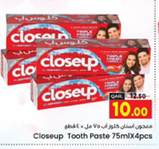 CLOSE UP Toothpaste  in Paris Hypermarket in Qatar - Doha