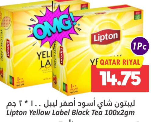 Lipton Tea Bags  in Dana Hypermarket in Qatar - Doha