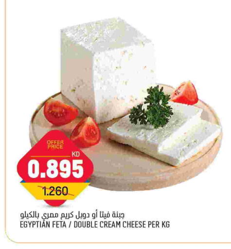  Feta  in Oncost in Kuwait - Jahra Governorate