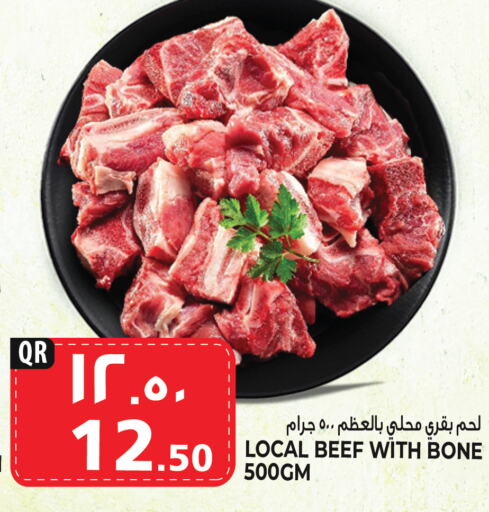  Beef  in Marza Hypermarket in Qatar - Al-Shahaniya