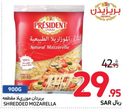 PRESIDENT Mozzarella  in Carrefour in KSA, Saudi Arabia, Saudi - Al Khobar