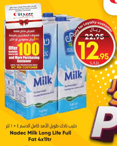 NADEC Long Life / UHT Milk  in City Flower in KSA, Saudi Arabia, Saudi - Hail