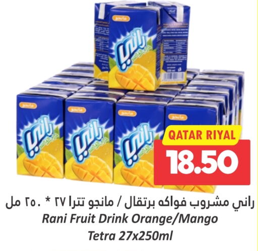 RANI   in Dana Hypermarket in Qatar - Al-Shahaniya