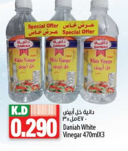  Vinegar  in Mango Hypermarket  in Kuwait - Kuwait City