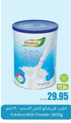 FRESHCO Milk Powder  in Othaim Markets in KSA, Saudi Arabia, Saudi - Medina