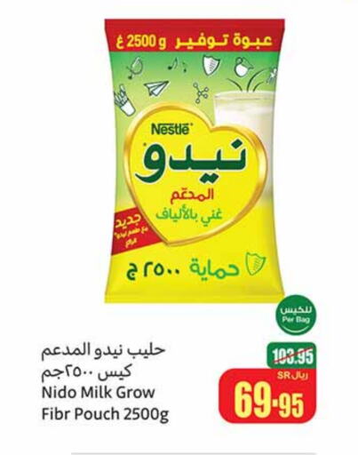 NIDO Milk Powder  in Othaim Markets in KSA, Saudi Arabia, Saudi - Medina