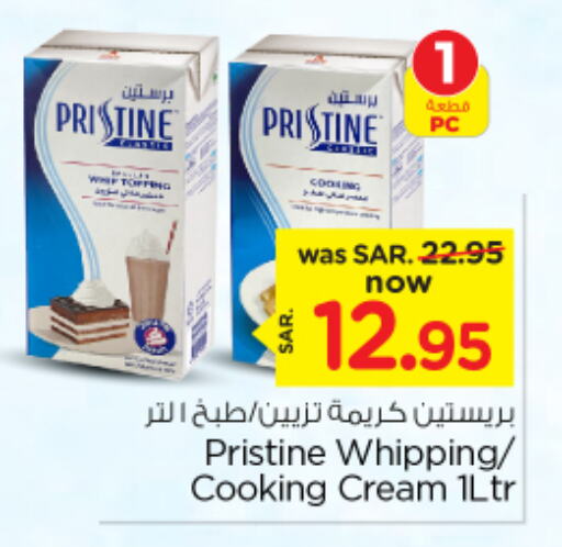  Whipping / Cooking Cream  in Nesto in KSA, Saudi Arabia, Saudi - Riyadh