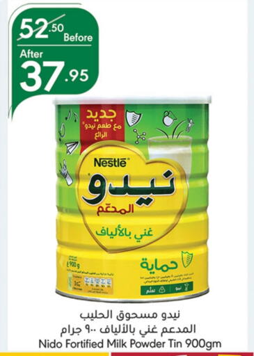 NIDO Milk Powder  in Manuel Market in KSA, Saudi Arabia, Saudi - Jeddah