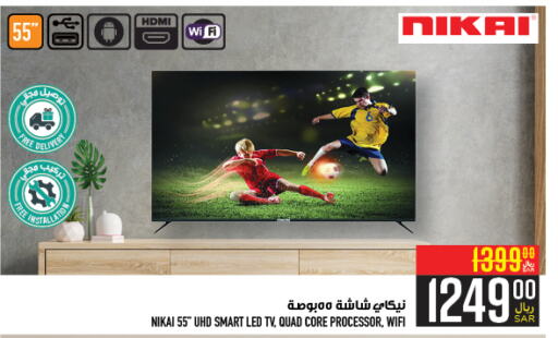 NIKAI Smart TV  in Abraj Hypermarket in KSA, Saudi Arabia, Saudi - Mecca