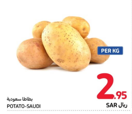  Potato  in Carrefour in KSA, Saudi Arabia, Saudi - Mecca