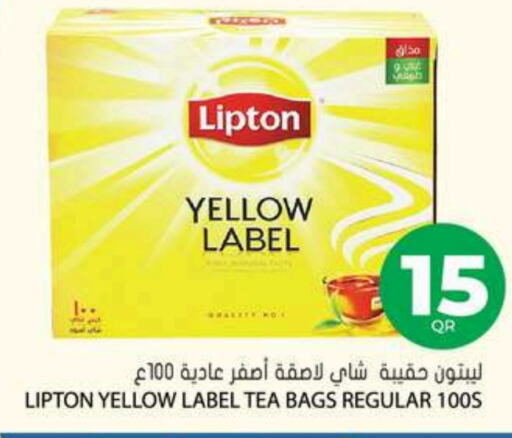 Lipton Tea Bags  in Grand Hypermarket in Qatar - Doha