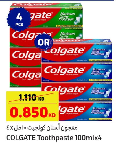 COLGATE Toothpaste  in Carrefour in Kuwait - Ahmadi Governorate