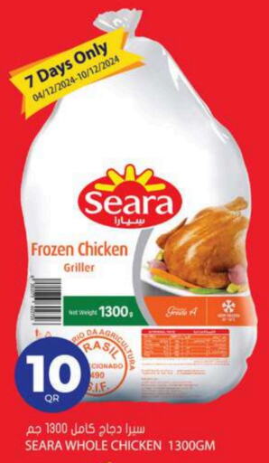 SEARA Frozen Whole Chicken  in Grand Hypermarket in Qatar - Al Daayen