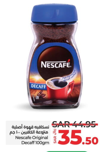 NESCAFE Coffee  in LULU Hypermarket in KSA, Saudi Arabia, Saudi - Unayzah