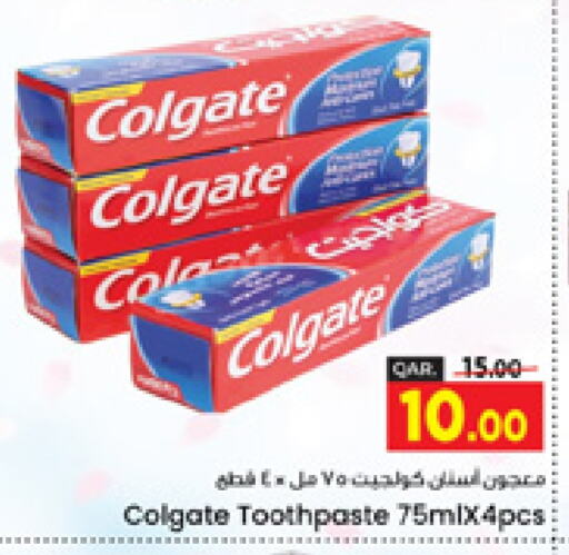 COLGATE Toothpaste  in Paris Hypermarket in Qatar - Al Khor