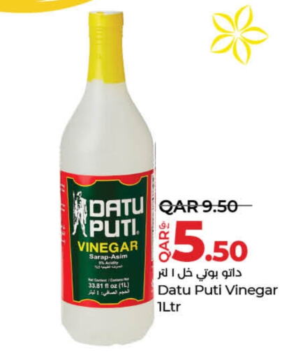  Vinegar  in LuLu Hypermarket in Qatar - Al Wakra