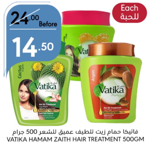 VATIKA Hair Oil  in Manuel Market in KSA, Saudi Arabia, Saudi - Riyadh