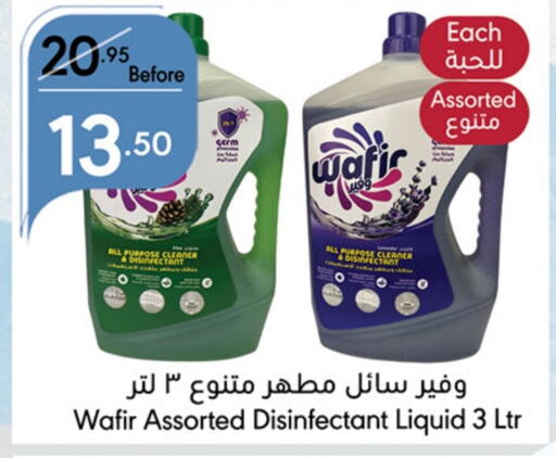  Disinfectant  in Manuel Market in KSA, Saudi Arabia, Saudi - Jeddah