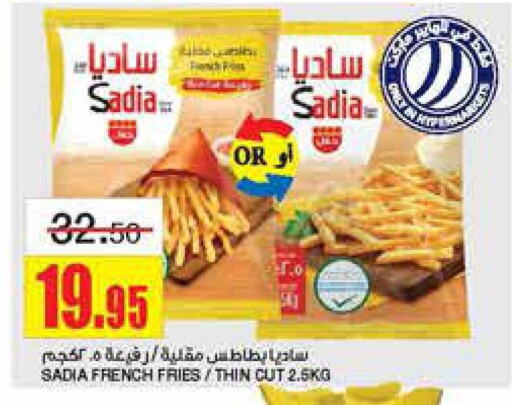 SADIA   in Al Sadhan Stores in KSA, Saudi Arabia, Saudi - Riyadh