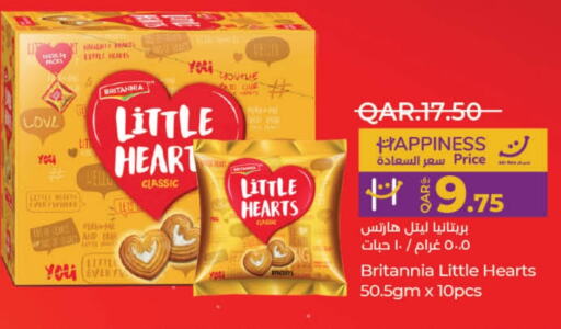 BRITANNIA   in LuLu Hypermarket in Qatar - Al Rayyan