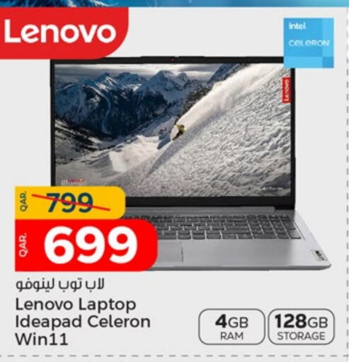 LENOVO   in Paris Hypermarket in Qatar - Al Wakra