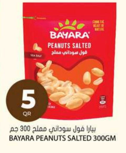 BAYARA   in Grand Hypermarket in Qatar - Al Rayyan