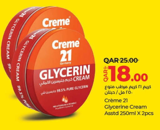 CREME 21 Face Cream  in LuLu Hypermarket in Qatar - Doha