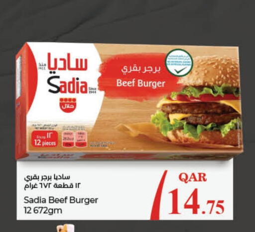 SADIA   in LuLu Hypermarket in Qatar - Al Rayyan