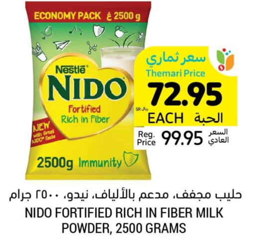 NIDO Milk Powder  in Tamimi Market in KSA, Saudi Arabia, Saudi - Jubail