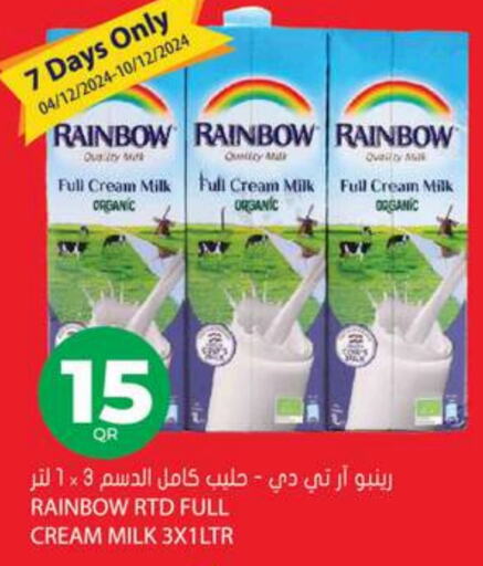 RAINBOW Full Cream Milk  in Grand Hypermarket in Qatar - Al Daayen