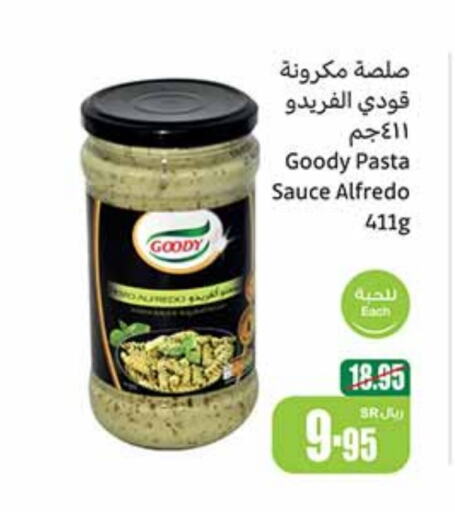 GOODY Pasta  in Othaim Markets in KSA, Saudi Arabia, Saudi - Dammam