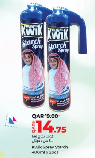 KWIK   in LuLu Hypermarket in Qatar - Al Rayyan