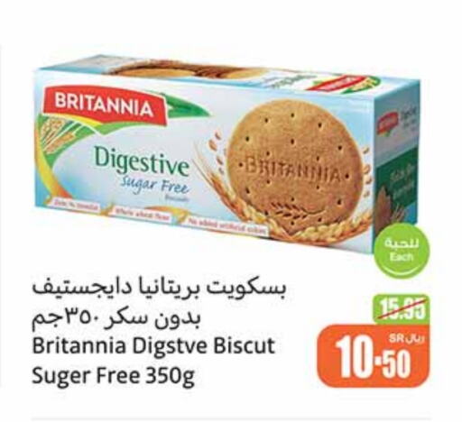 BRITANNIA   in Othaim Markets in KSA, Saudi Arabia, Saudi - Jubail