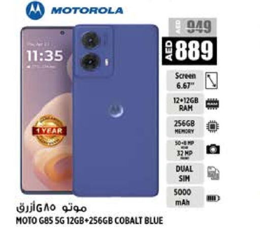 MOTOROLA   in Hashim Hypermarket in UAE - Sharjah / Ajman