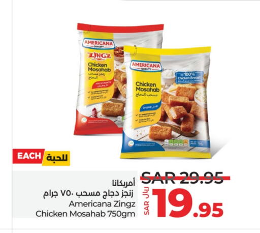 AMERICANA Chicken Mosahab  in LULU Hypermarket in KSA, Saudi Arabia, Saudi - Al-Kharj