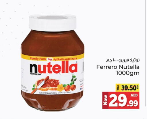 NUTELLA Chocolate Spread  in Kenz Hypermarket in UAE - Sharjah / Ajman