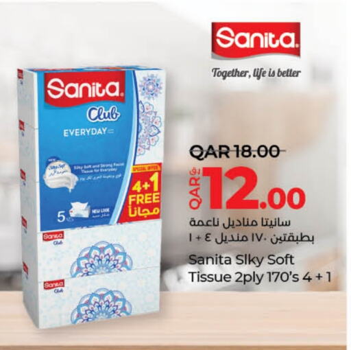 SANITA   in LuLu Hypermarket in Qatar - Al Rayyan