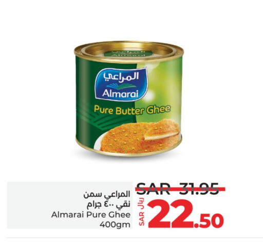 ALMARAI Ghee  in LULU Hypermarket in KSA, Saudi Arabia, Saudi - Hail