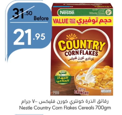 NESTLE   in Manuel Market in KSA, Saudi Arabia, Saudi - Riyadh