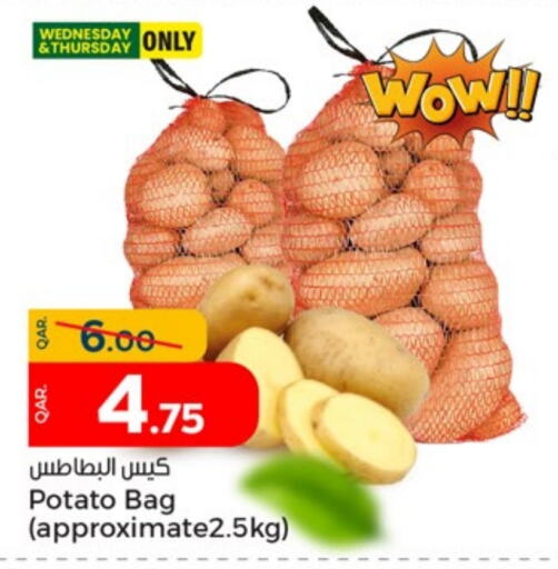  Potato  in Paris Hypermarket in Qatar - Al Wakra