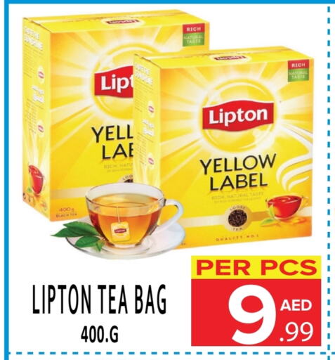 Lipton Tea Bags  in DAY STAR DEPARTMENT STORE.L.LC in UAE - Dubai