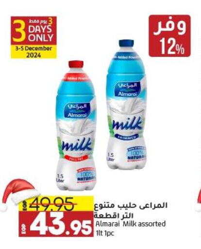 ALMARAI   in Lulu Hypermarket  in Egypt - Cairo