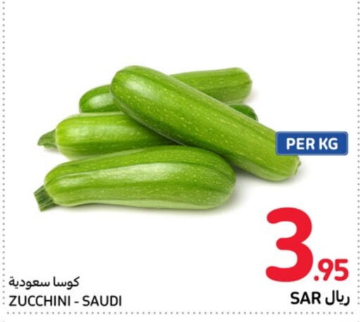  Zucchini  in Carrefour in KSA, Saudi Arabia, Saudi - Riyadh