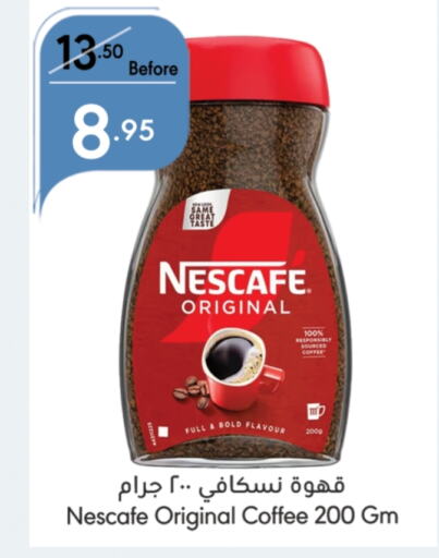 NESCAFE Coffee  in Manuel Market in KSA, Saudi Arabia, Saudi - Riyadh