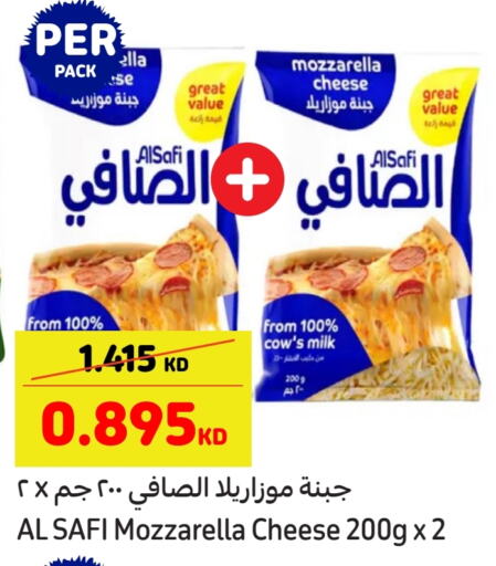 AL SAFI Mozzarella  in Carrefour in Kuwait - Kuwait City