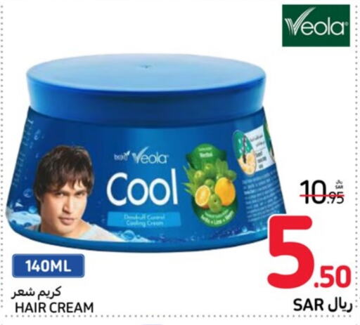  Hair Cream  in Carrefour in KSA, Saudi Arabia, Saudi - Medina