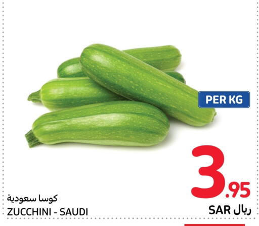  Zucchini  in Carrefour Market in KSA, Saudi Arabia, Saudi - Riyadh