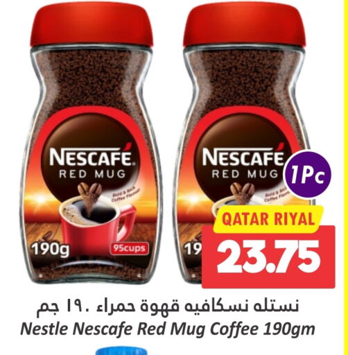 NESCAFE Coffee  in Dana Hypermarket in Qatar - Al Shamal