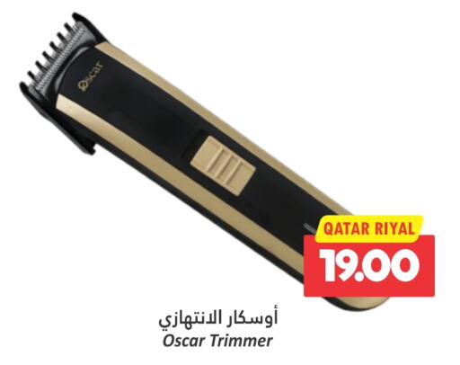  Hair Remover   in Dana Hypermarket in Qatar - Al Shamal