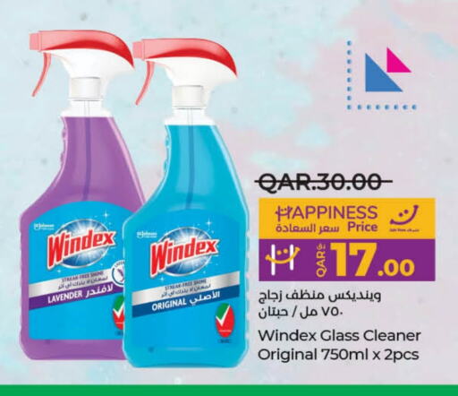 WINDEX Glass Cleaner  in LuLu Hypermarket in Qatar - Al Rayyan